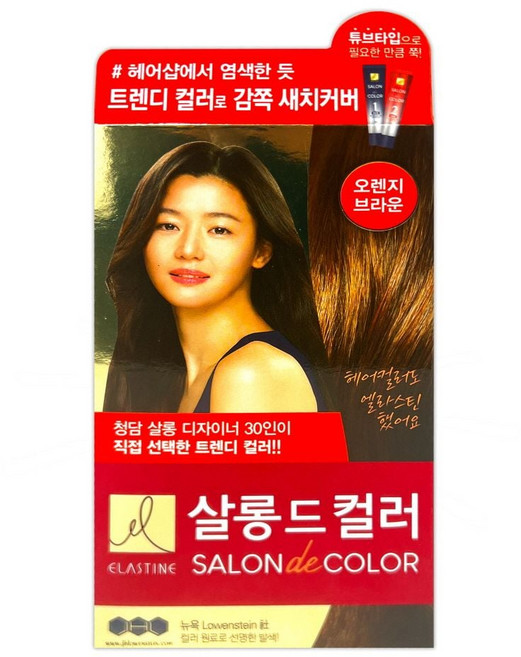 엘라스틴 살롱드컬러 염색약 오렌지브라운 8호 1P -O dok+131Ie