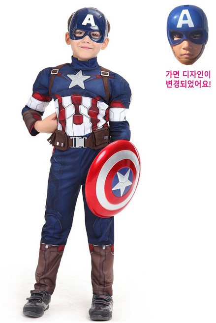 캡틴아메리카 s16 코스튬세트