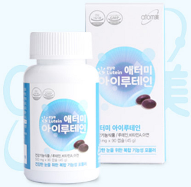 애터미 아이 루테인, 2개, 90정