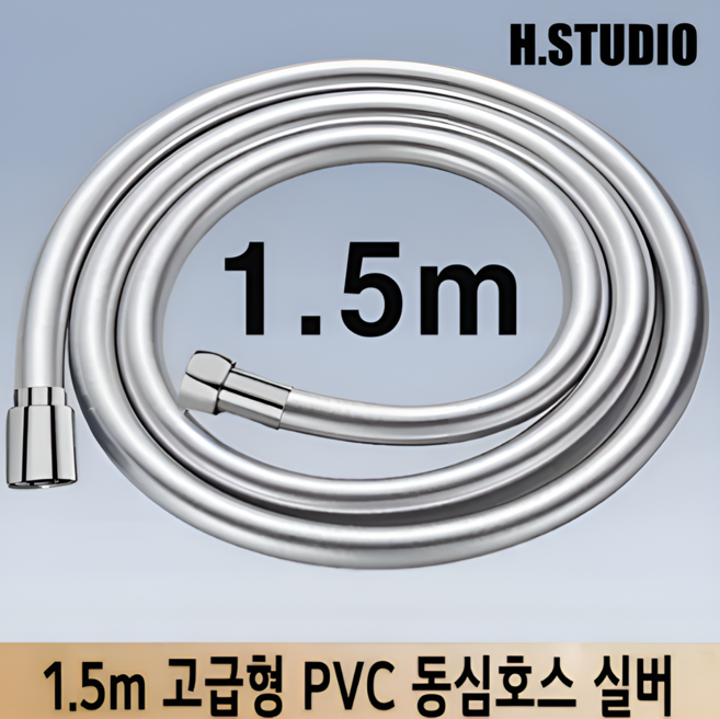 수압상승 샤워기 헤드 대형 3단 고압 욕실 절수 샤워기 모터내장형, 1.5m 고급형 PVC 샤워호스실버 단품, 1개