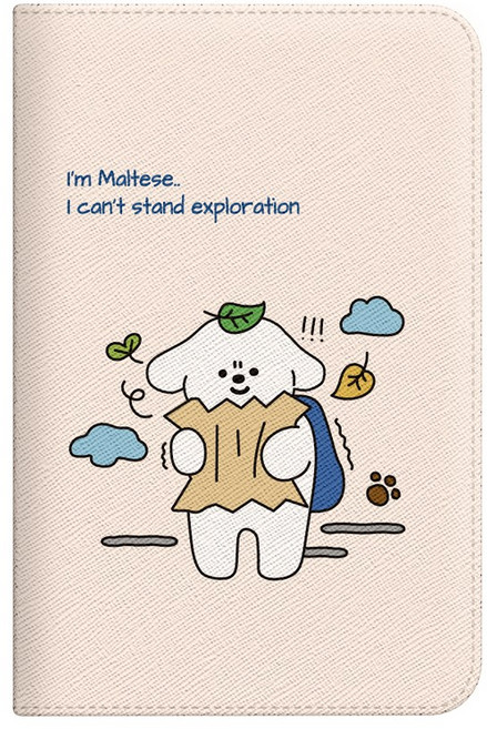 저스트포유 말티즈는 여행을 참지않아 해킹방지 여권케이스