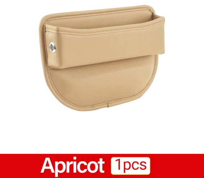 킥매트 뒷자석수납함 차량용사이드포켓 컵홀더 자동차 틈새 차량 수납거치함 보관함 가죽 현대 투싼 NX4 휴대폰 카드-398 정리용품 호환 -398, 1개