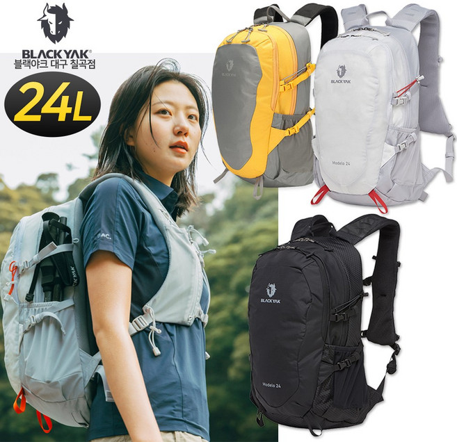 블랙야크 남녀공용 사계절 소형 등산 가방 모델로라이트 24 2BYKSX4904 24리터 경량 백팩 작은 배낭 레인커버, 버건디 로즈(BS), free