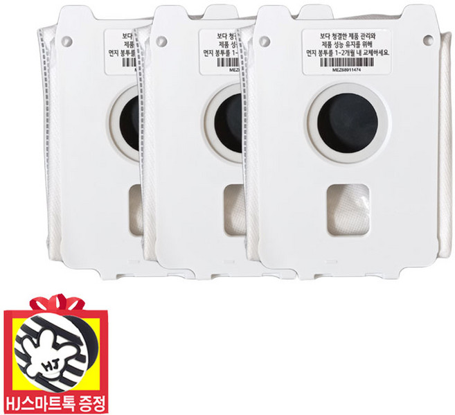 [LG전자 정품] 로보킹 AI 올인원 먼지봉투 세트 (3개입) (HJ스마트톡증정), 1개, 먼지봉투세트