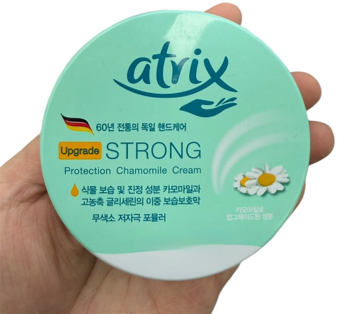 아트릭스 스트롱 프로텍션 카모마일 크림, 150ml, 2개
