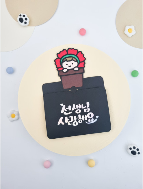 카네이션화분 기프트카드홀더 스승의날 추석 설 생신 카네이션토퍼, 스승의은혜감사해요