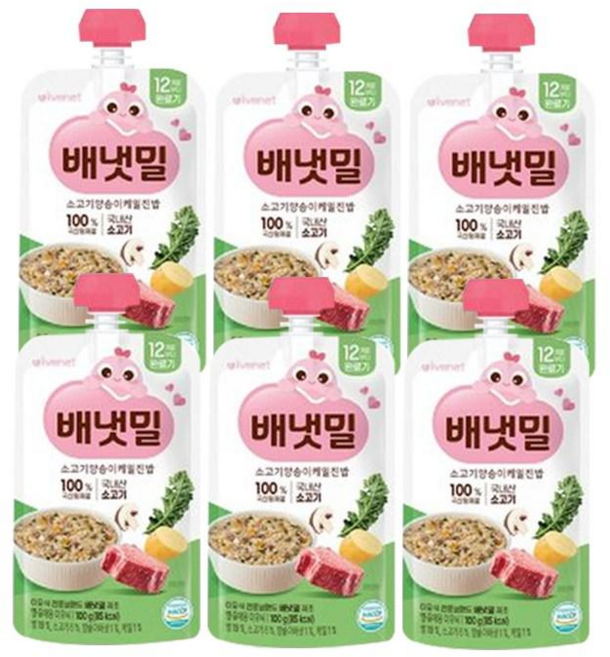 아이배냇 짜먹는 완료기 실온이유식, 100g, 6개, 양송이 케일 진밥