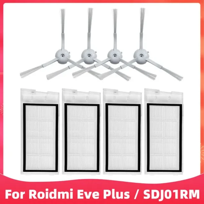 쿠쿠스토어 Xiaomi EVE Pl 로봇 진공 청소기 천 Hepa 필터 브러시 먼지 봉투 부품 액세서리, 04 Set H