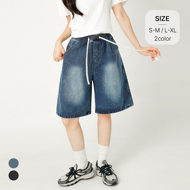 니어샵 여성 와이드 데님 워싱 버뮤다 팬츠 5부 밴딩 청반바지