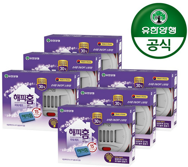 해피홈 new 매트 코드 롤러 훈증기 + 파워 매트 30p, 6세트
