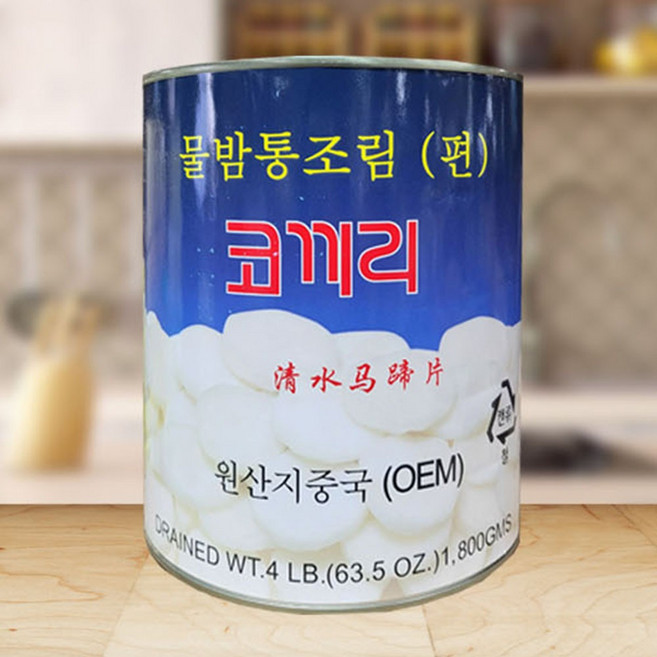 명진 물밤통조림(편) 워터체스트넛 2.85kg X 6캔(1박스), 6개