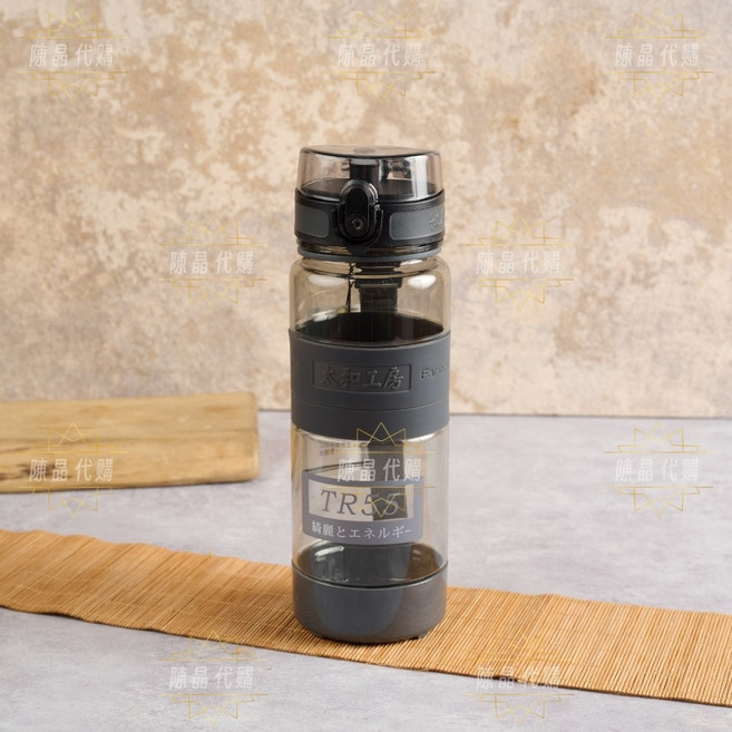 太和工房 TR55 直飲式運動水壺 700ml 不銹鋼上蓋, 1個, 700ml深灰色【現貨】