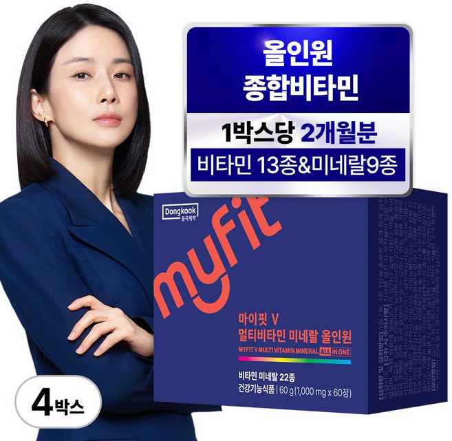 동국제약 마이핏 이보영 멀티비타민 올인원 2개월분 종합비타민 영양제, 4박스, 60정