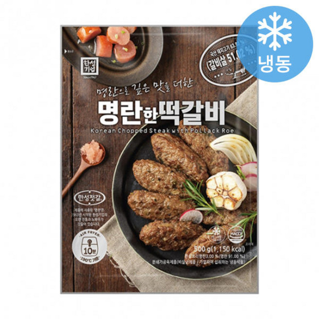 한성기업 명란 떡갈비 500g X 3개 어묵스프(6g), 4개