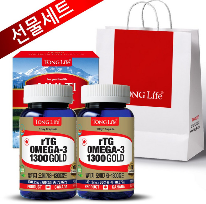 선물세트Canada 캐나다정품- 통라이프 알티지오메가3 1300골드 (혈행 기억력개선 칼슘과인흡수도움) 2개월분-2병, 60정, 2개