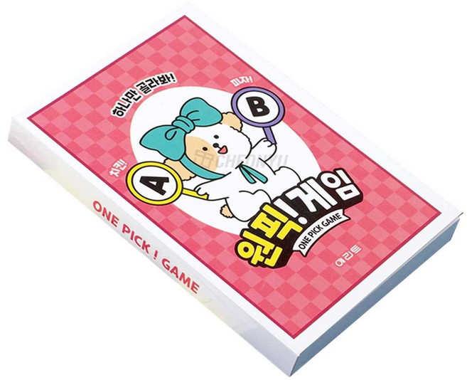 원픽 게임 밸런스 질문 답하기 72장, 1개