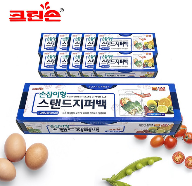 크린손 손잡이 스탠드 지퍼백 10매입 * 10개