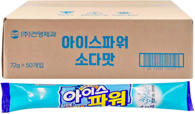 아이스파워 소다맛, 1박스
