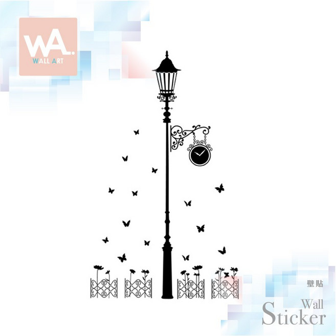 Wall Art 裝飾壁貼 路燈 街景 蝴蝶 設計 無痕
