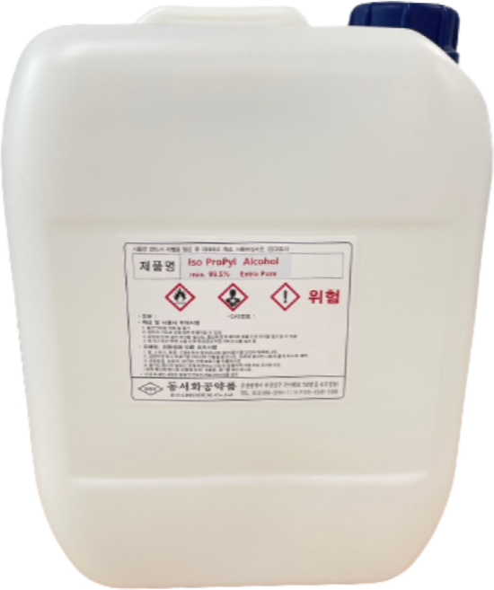IPA 이소프로필알콜 99.9% 20L Iso Propyl Alcohol 세척 세정 소독, 1개
