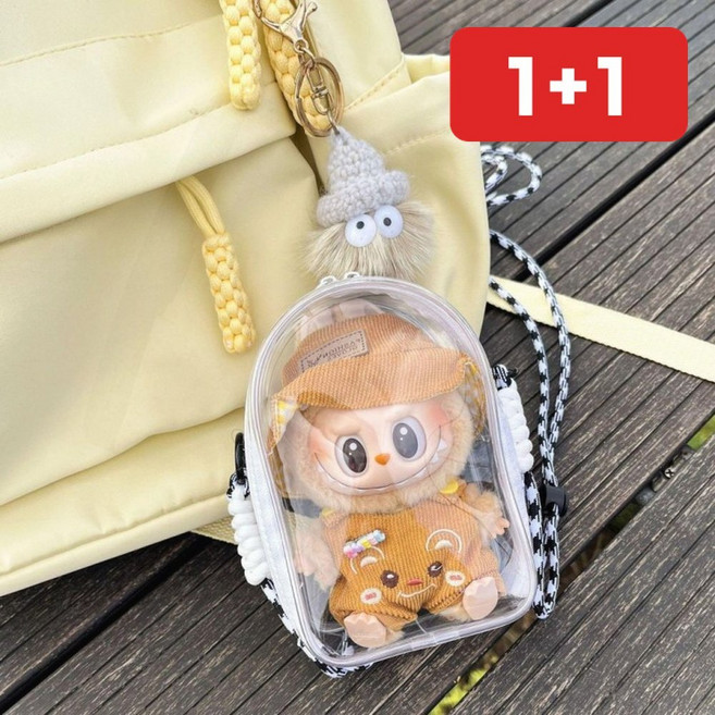 아이돌 외출용 인형가방 투명 숄더백 PVC 전시용 인형 파우치 1+1, onda L-13 라부부 크로스백 케이스