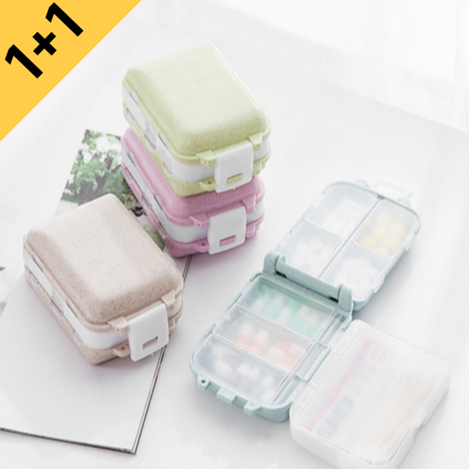 1+1 파스텔 알약케이스 8칸 휴대용 약통, 블루, 베이지