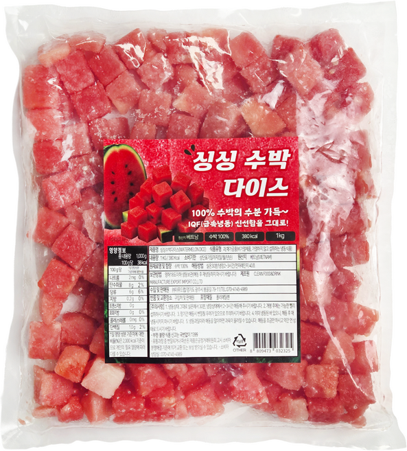 냉동 싱싱 수박 다이스 1kg 지엔씨 큐브 베트남산 컷팅 수박100%