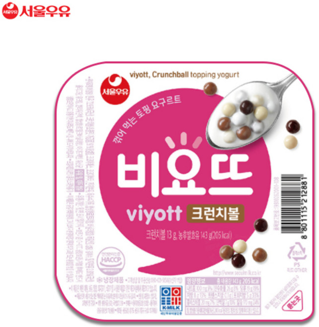 비요뜨 크런치볼 143g 냉장무료배송/꺾어먹는토핑요구르트/요거트, 138g, 5개