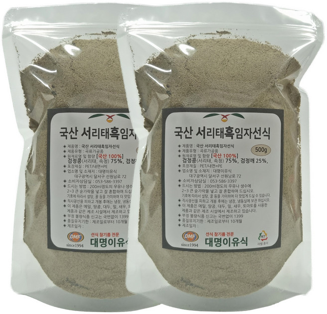 대명이유식 국산 서리태흑임자선식 500g 볶은검은콩검은깨가루, 2개