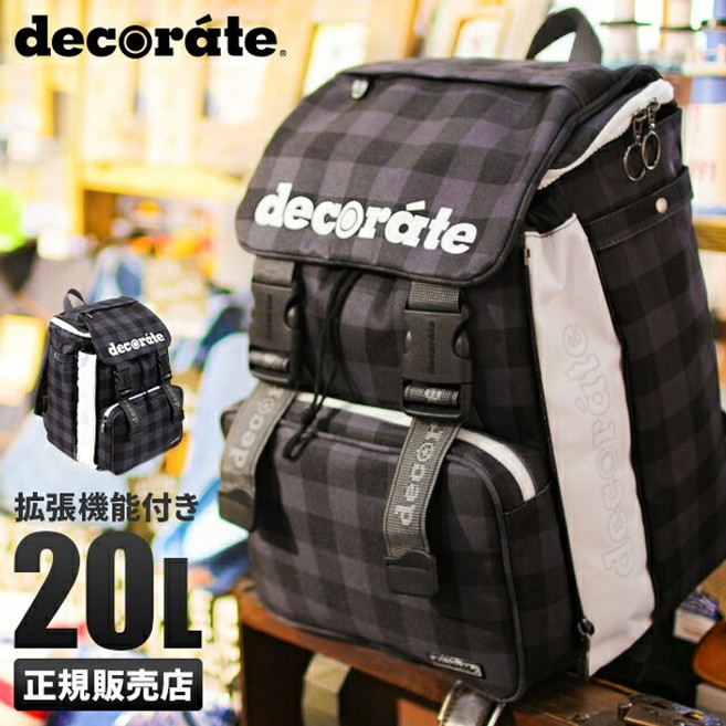 데코레이트 클락 책가방 20L 초등학생 decorat DMS-077-M 란도셀 통학용 A4 PC 수납