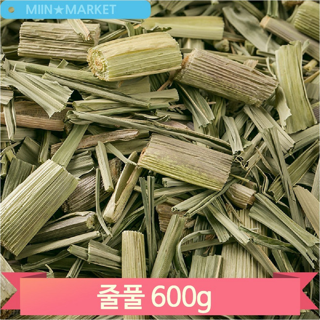 국내산 줄풀 고장초 600g 건조 약초 햇줄풀 풍부한 영양 어르신 차, 1개