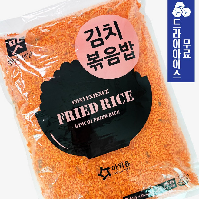 아워홈 행복한맛남 김치볶음밥, 3개, 3kg