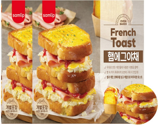 삼립 햄에그 야채 프렌치 토스트 525g (175gx3개입) x 2개 / 냉동 샌드위치 홈카페