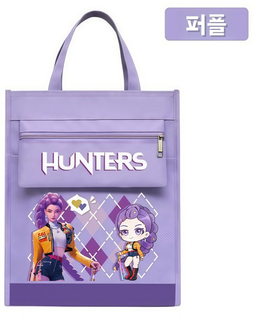 케이팝데몬헌터스 대용량 보조가방 학생 보조책가방 파일 손잡이 가방