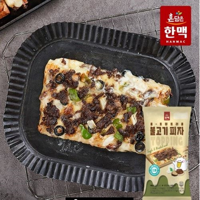 [이경규피자] 리얼토핑폭탄 사각 1인용피자, 138g, 6개