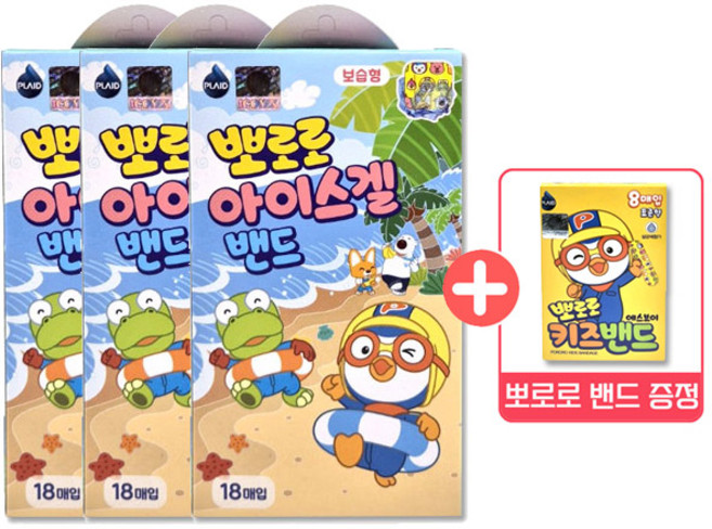 뽀로로 아이스겔밴드 보습형 18개입x3개 [+뽀로로 키즈밴드 표준형 8매입 증정]