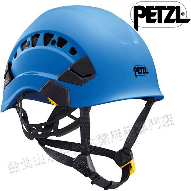 Petzl Vertex Vent 透氣型工程安全頭盔/安全帽 A010CA05 藍色 新版, 1個