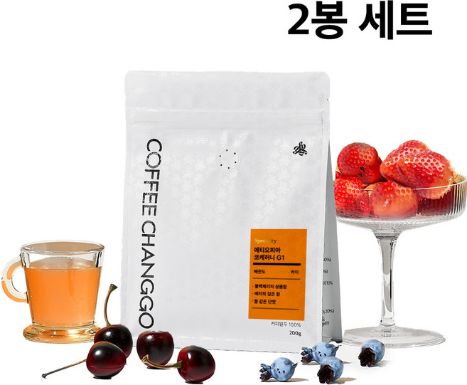 커피창고 산미있는 에티오피아 코케허니 G1 스페셜티 원두커피, 200g, 2개, 홀빈(분쇄안함)