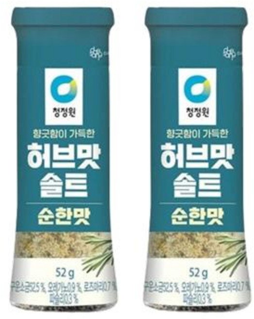 청정원 허브맛솔트 순한맛, 52g, 2개