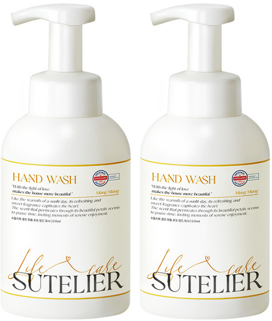 수뜰리에 독일더마 고보습 버블 핸드워시 일랑일랑, 2개, 510ml