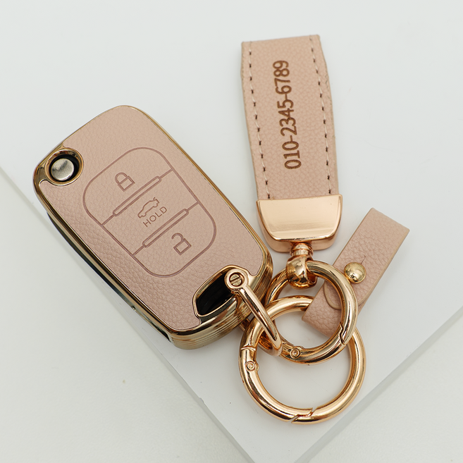 양면각인 현대 호환 I30 YF소나타 아반떼MD 그랜저TG 리모컨 가죽 차키케이스 커버 폴딩 3버튼 키홀더 스트랩, TL10_KH17, 아이보리골드