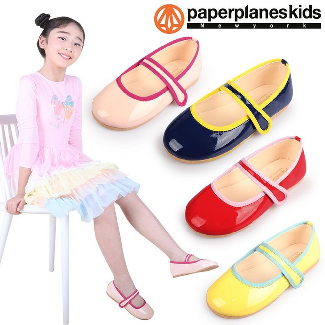 페이퍼플레인키즈 여아 구두 아동 유아 키즈 초등 학생 어린이 아동화 슈즈 주니어 신발 아기 플랫 단화 공주