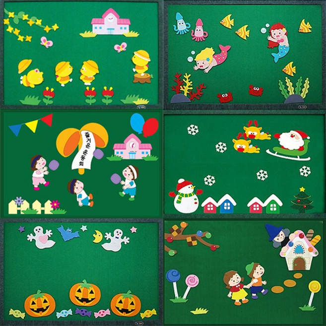 청양토이 환경꾸미기 펠트 게시판꾸미기 공간꾸미기, A.환경꾸미기(대), 23.애벌레