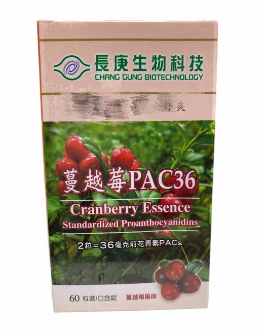 長庚生物科技 蔓越莓PAC36 口含錠, 1個