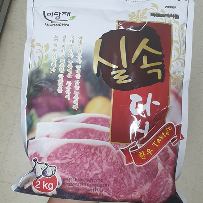 쇠고기다시 실속(푸드 2K), 1개, 2kg