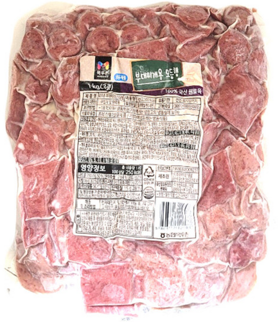 목우촌 부대찌개 모듬햄 x무배/햄 소시지 라면, 1개, 1kg