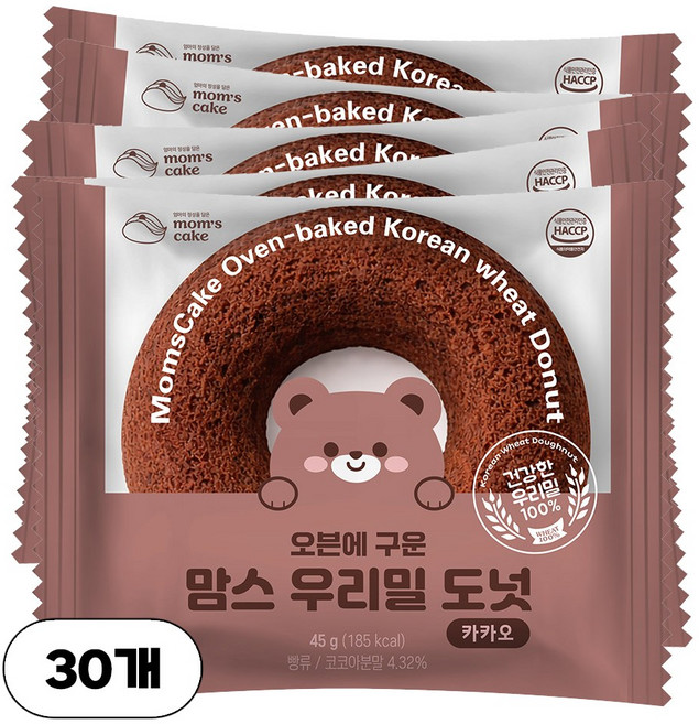 우리밀 도넛 카카오, 30개, 45g