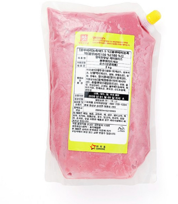 아워홈 행복한맛남 케어플러스 블루베리드레싱, 5개, 2kg