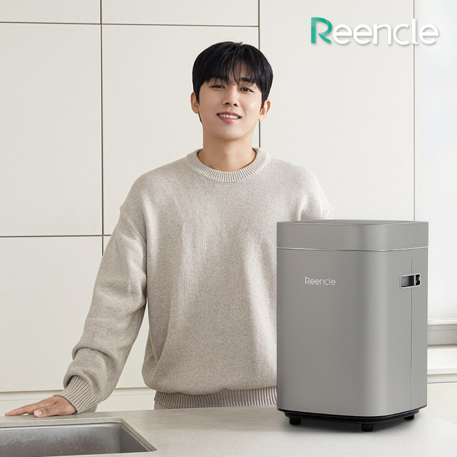 린클 음식물처리기, 루나실버, RC-PrimeS320