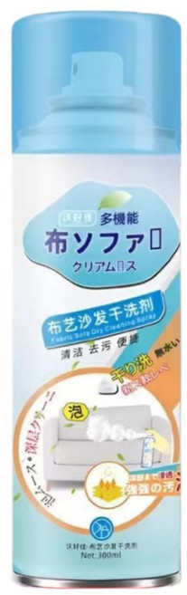 日本進口 沙發乾洗慕斯 表面活性劑 快速去污 免水清洗, 1個, 清潔慕斯【5瓶裝】超實惠推薦丨家庭必囤裝